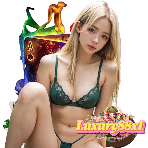 luxury88x1 เว็บเดิมพันออนไลน์